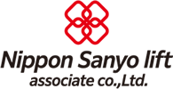 Nippon Sanyo Lift Associate株式会社